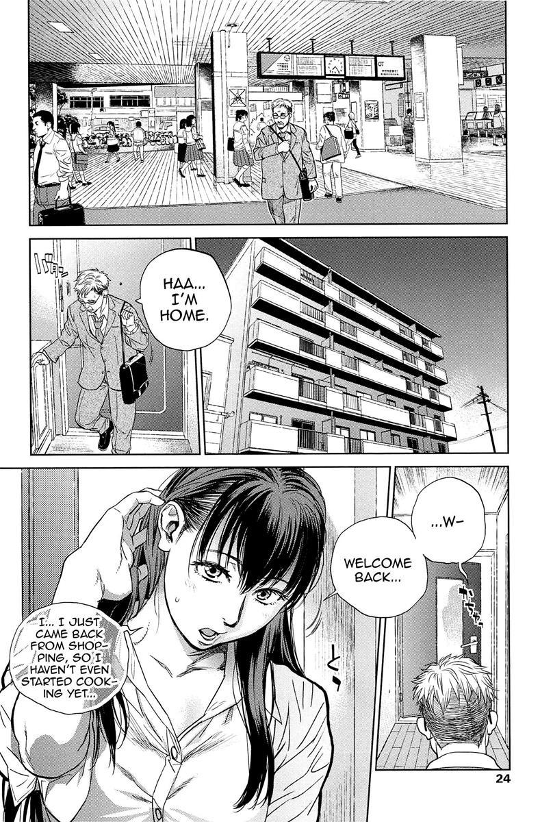 Adoration Chapter 1000 Page 4